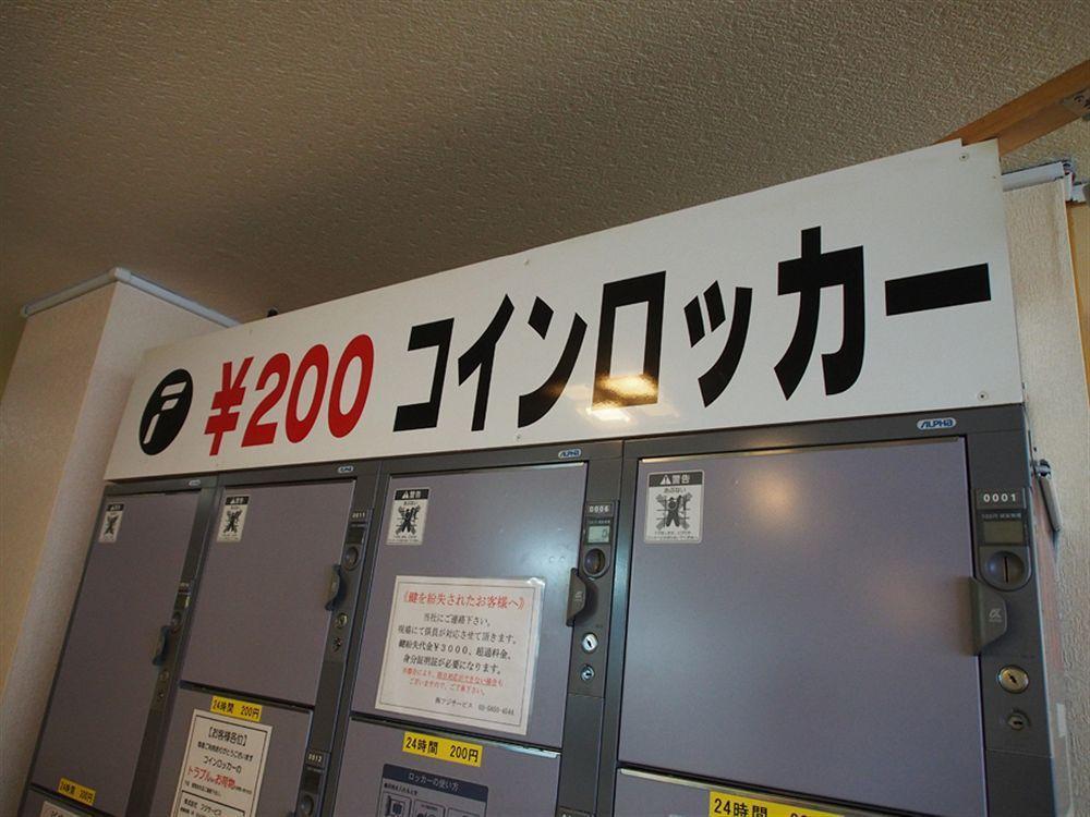 טוקיו Ueno Station Hostel Oriental Ⅲ מראה חיצוני תמונה