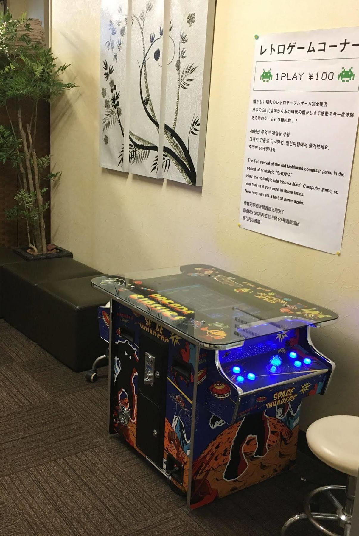 טוקיו Ueno Station Hostel Oriental Ⅲ מראה חיצוני תמונה