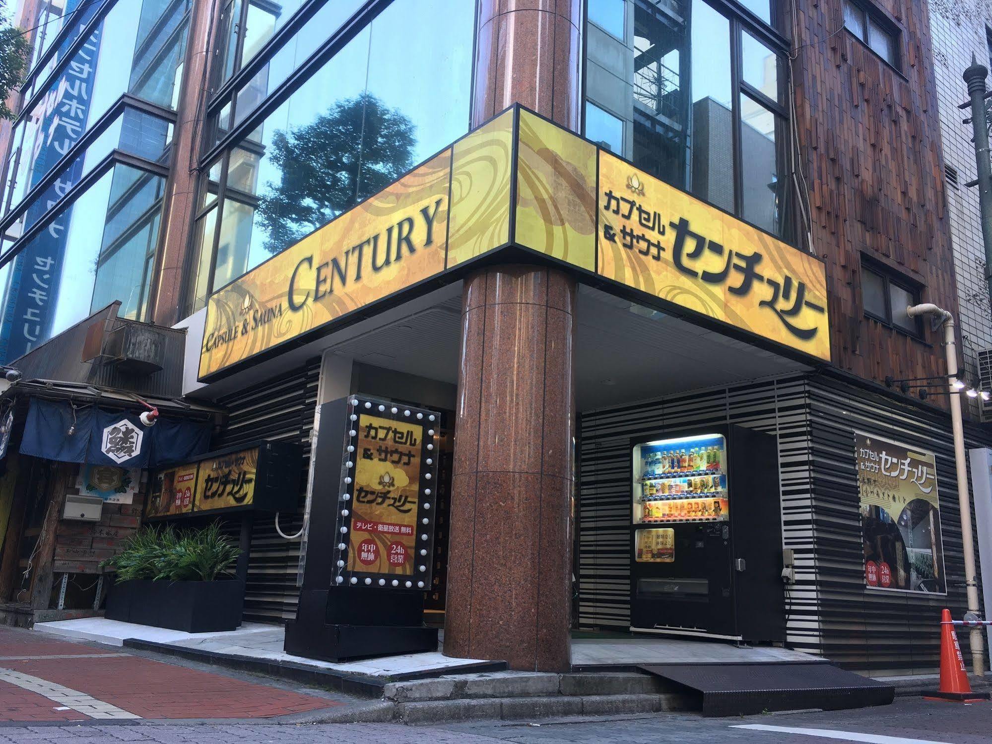טוקיו Ueno Station Hostel Oriental Ⅲ מראה חיצוני תמונה