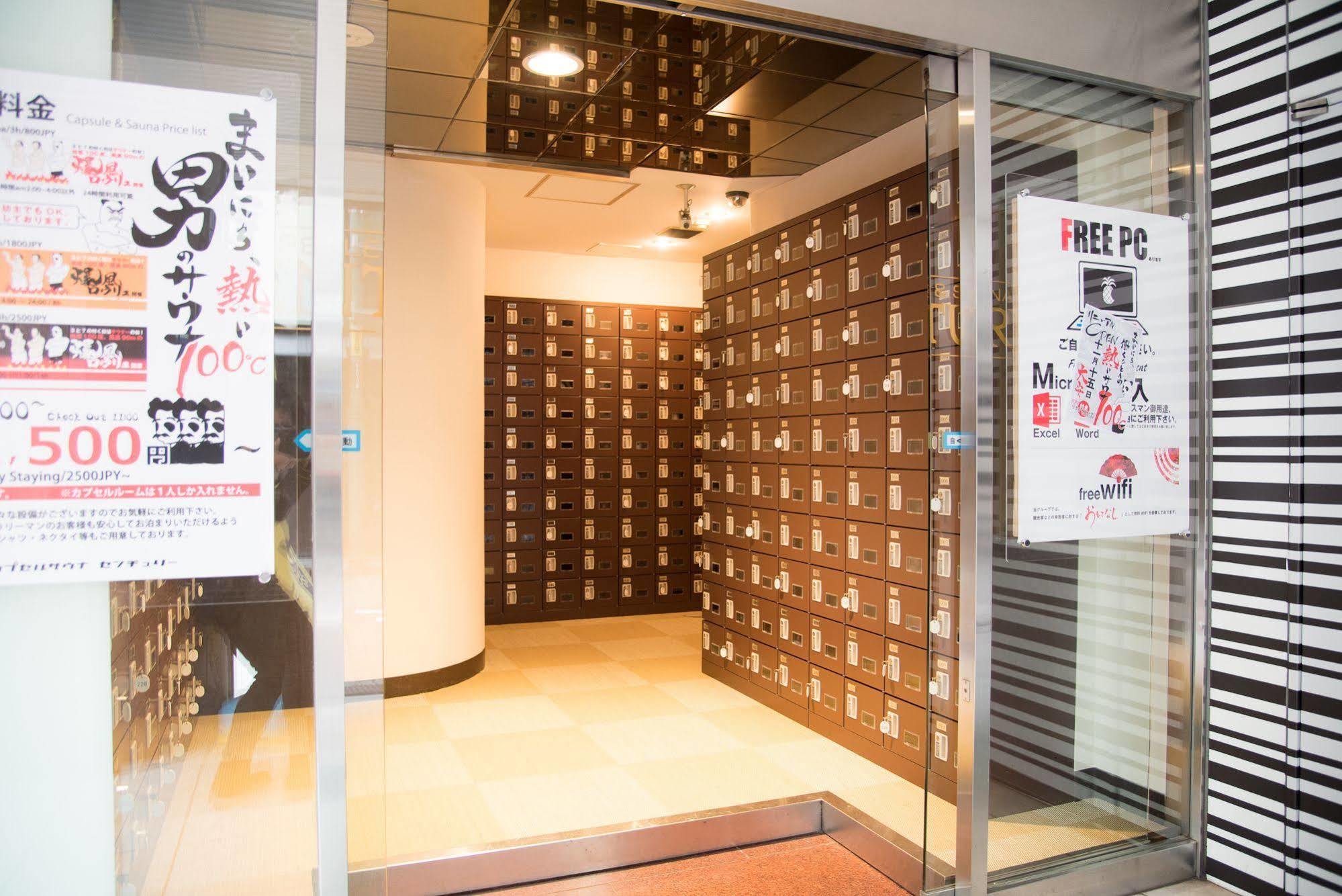 טוקיו Ueno Station Hostel Oriental Ⅲ מראה חיצוני תמונה