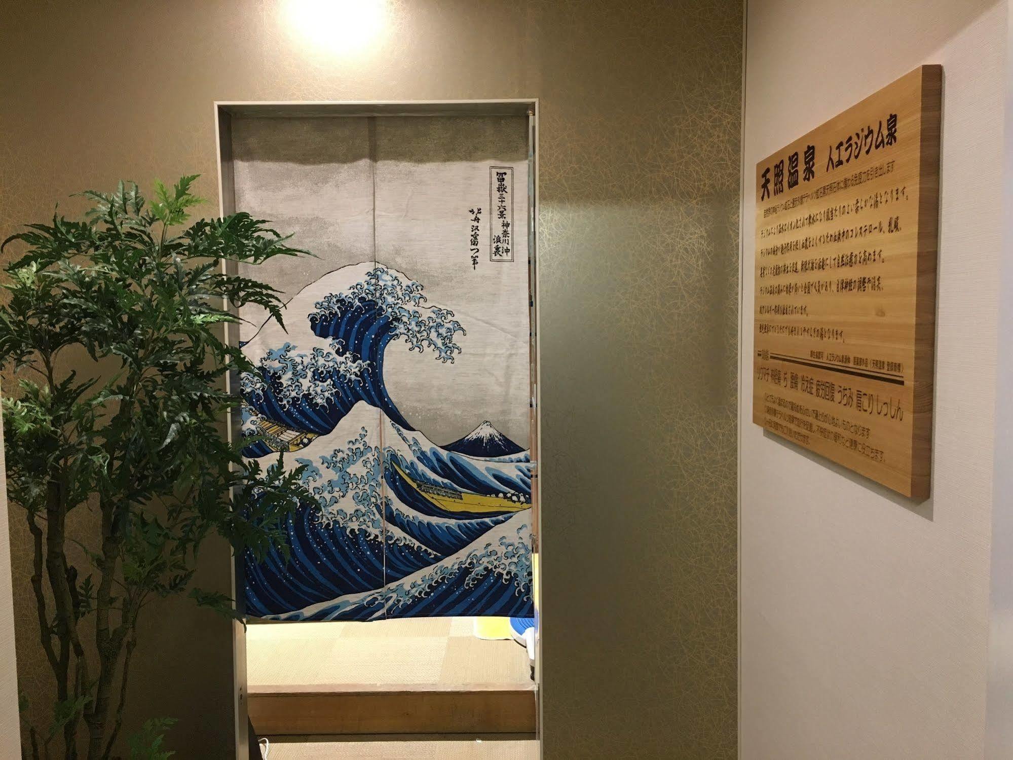 טוקיו Ueno Station Hostel Oriental Ⅲ מראה חיצוני תמונה